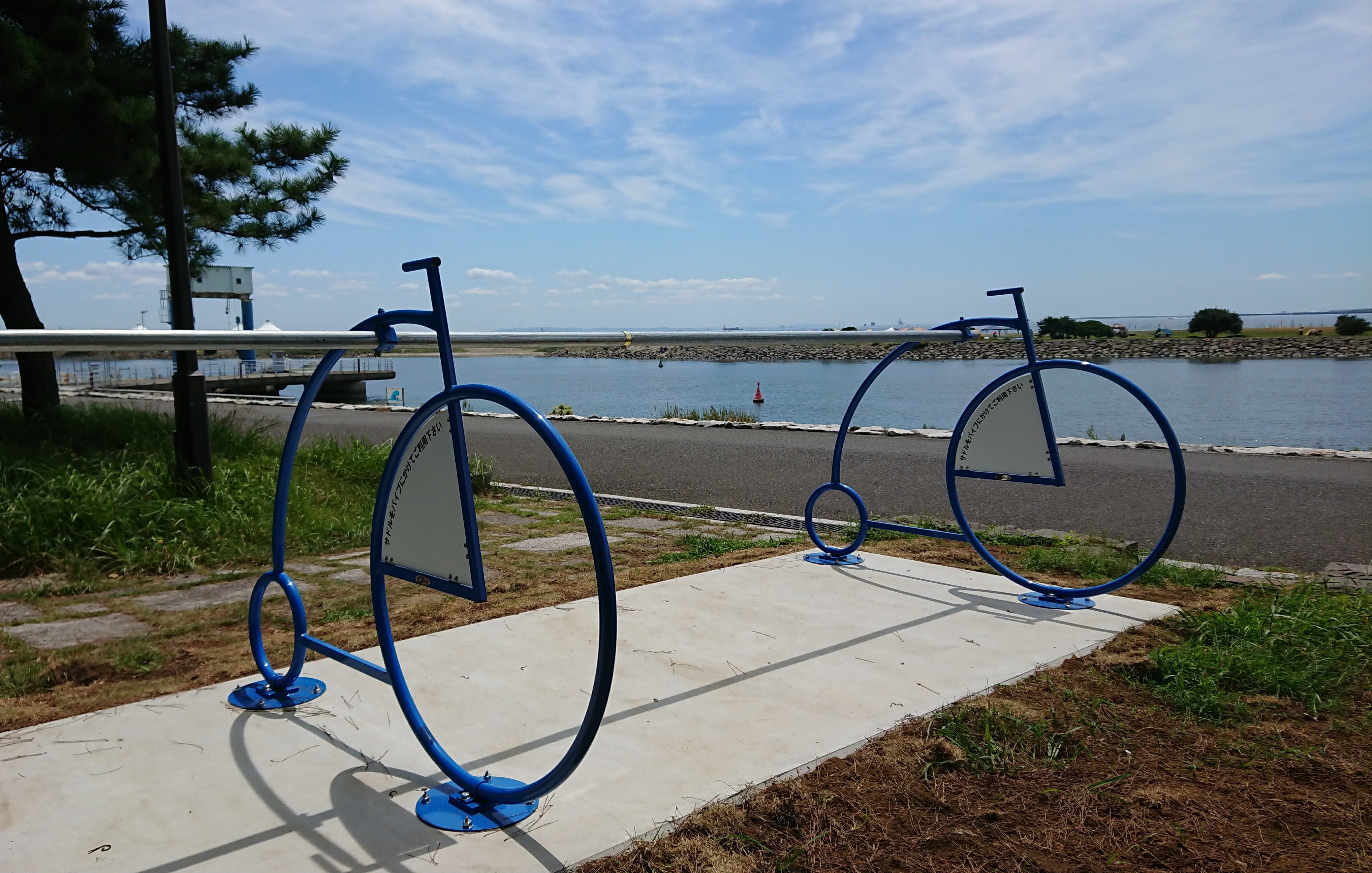 葛西海浜公園 サイクルスタンド884